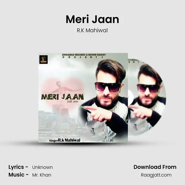 Meri Jaan mp3 song