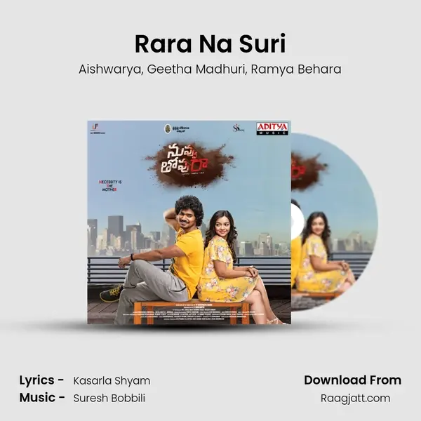 Rara Na Suri mp3 song