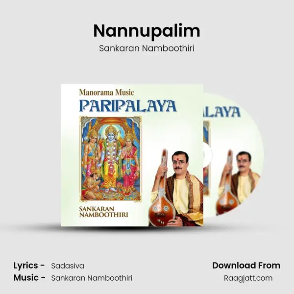 Nannupalim mp3 song