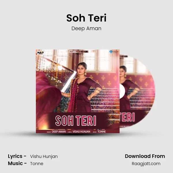 Soh Teri mp3 song