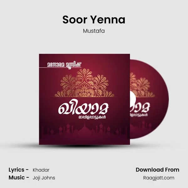 Soor Yenna - Mustafa album cover 