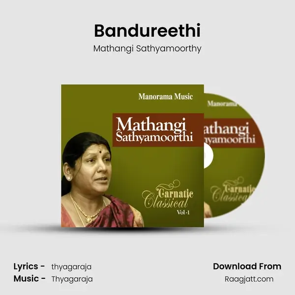 Bandureethi mp3 song