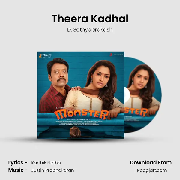 Theera Kadhal - D. Sathyaprakash album cover 