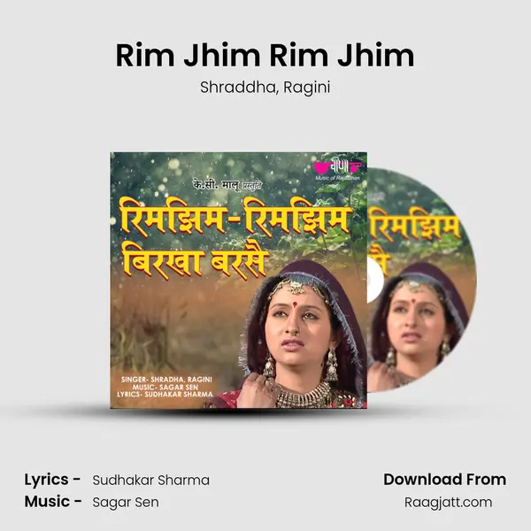 Rim Jhim Rim Jhim - Shraddha album cover 