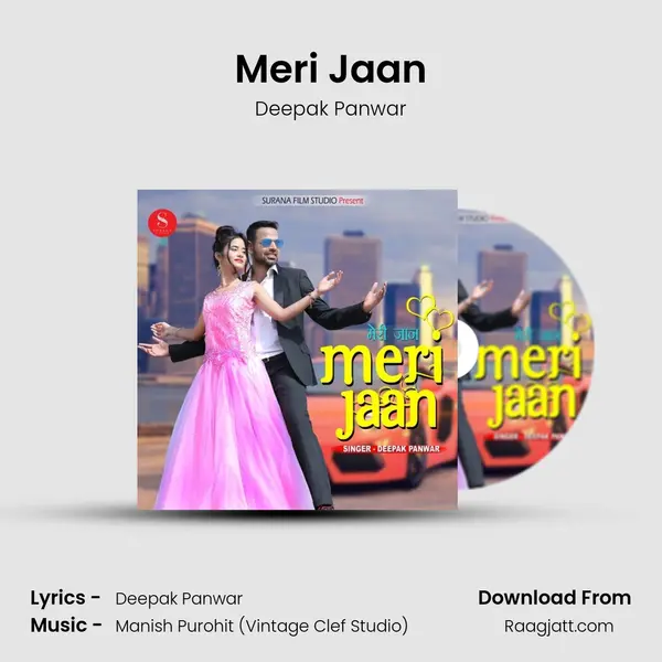 Meri Jaan mp3 song