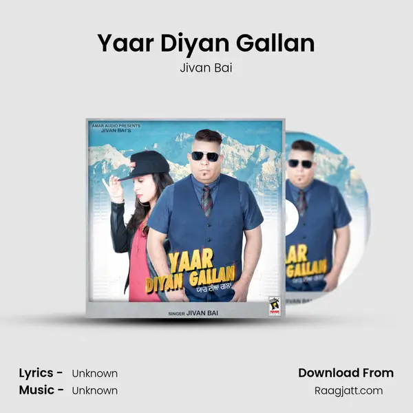 Yaar Diyan Gallan - Jivan Bai album cover 