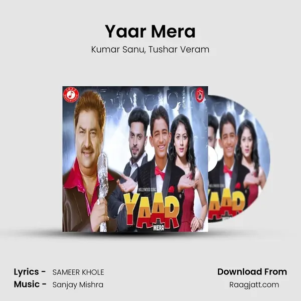 Yaar Mera mp3 song