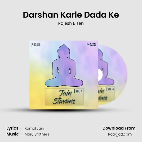 Darshan Karle Dada Ke mp3 song