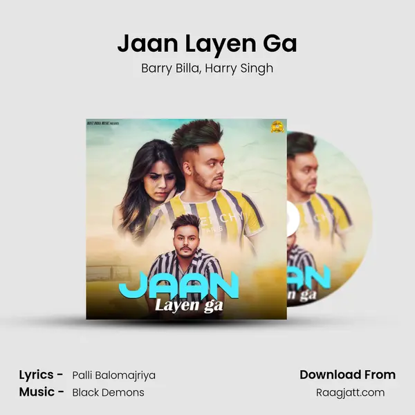 Jaan Layen Ga mp3 song