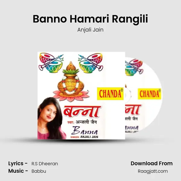 Banno Hamari Rangili mp3 song