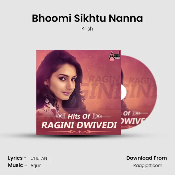 Bhoomi Sikhtu Nanna mp3 song