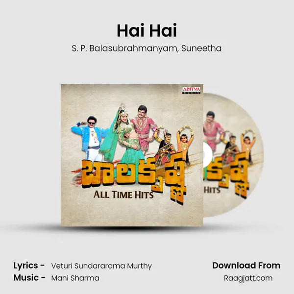 Hai Hai mp3 song