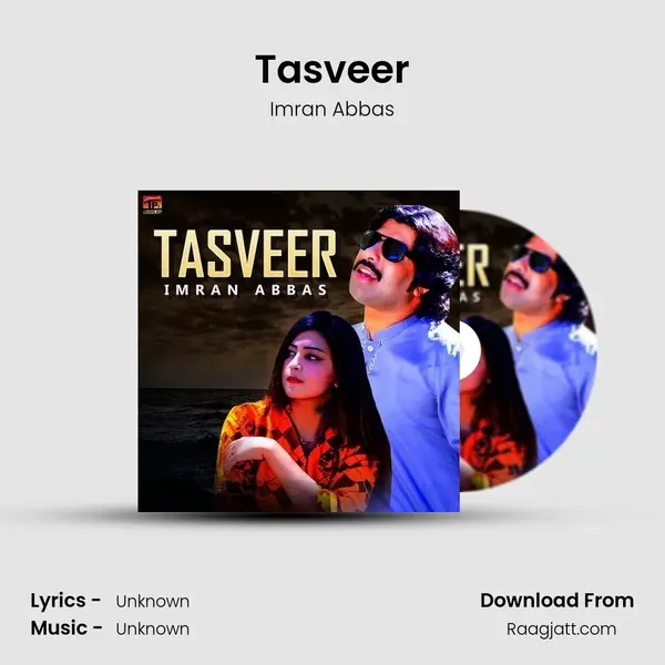 Tasveer mp3 song