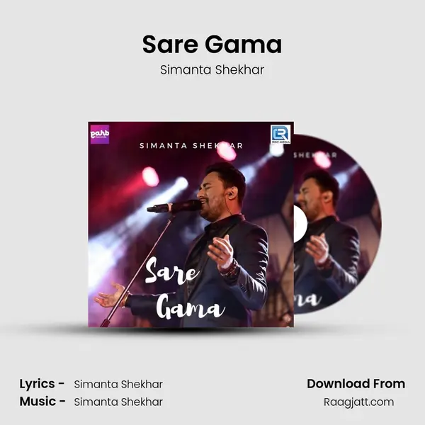 Sare Gama mp3 song