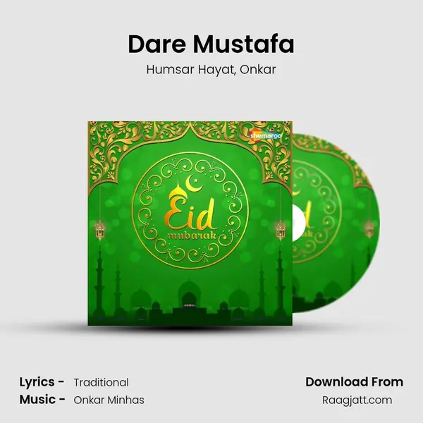 Dare Mustafa - Humsar Hayat album cover 