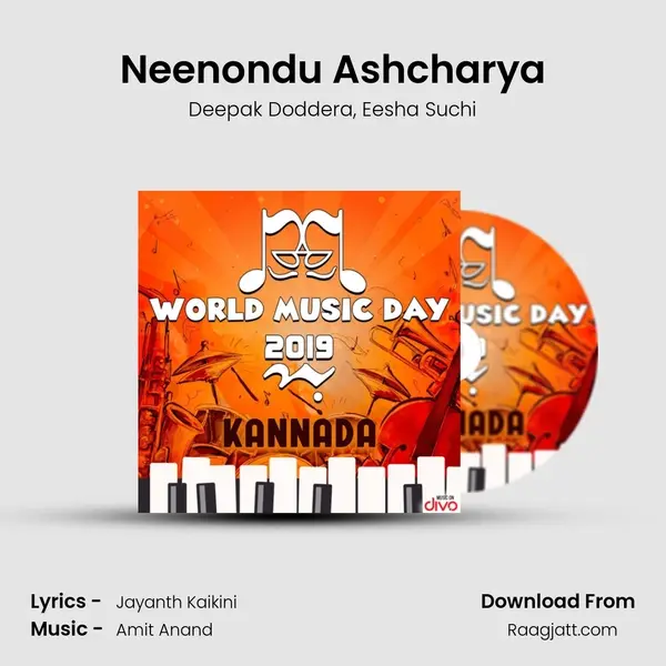 Neenondu Ashcharya - Deepak Doddera album cover 