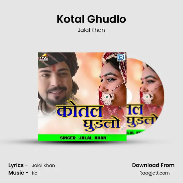 Kotal Ghudlo mp3 song