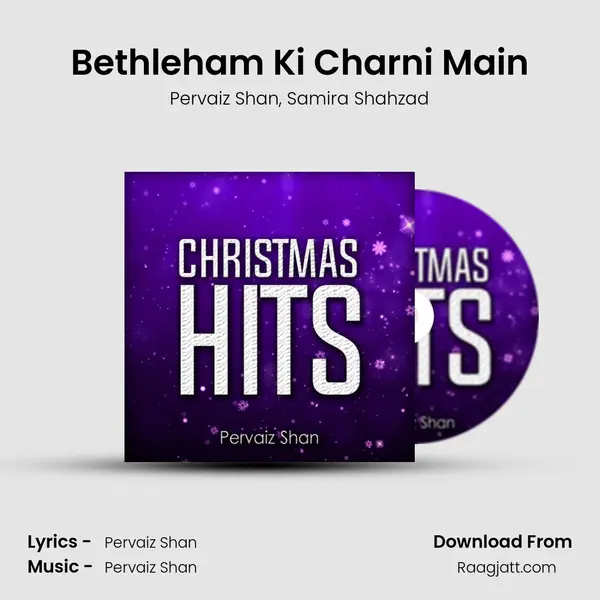 Bethleham Ki Charni Main mp3 song