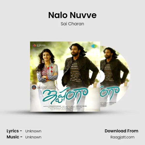 Nalo Nuvve - Sai Charan album cover 