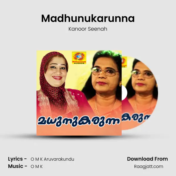 Madhunukarunna mp3 song