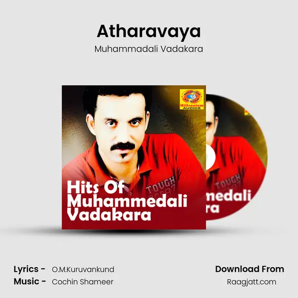 Atharavaya - Muhammadali Vadakara album cover 