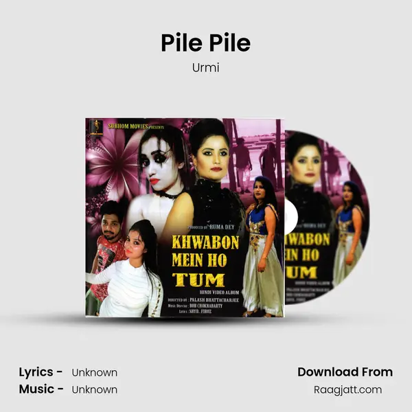 Pile Pile - Urmi album cover 