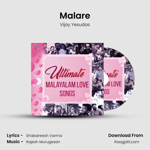 Malare mp3 song