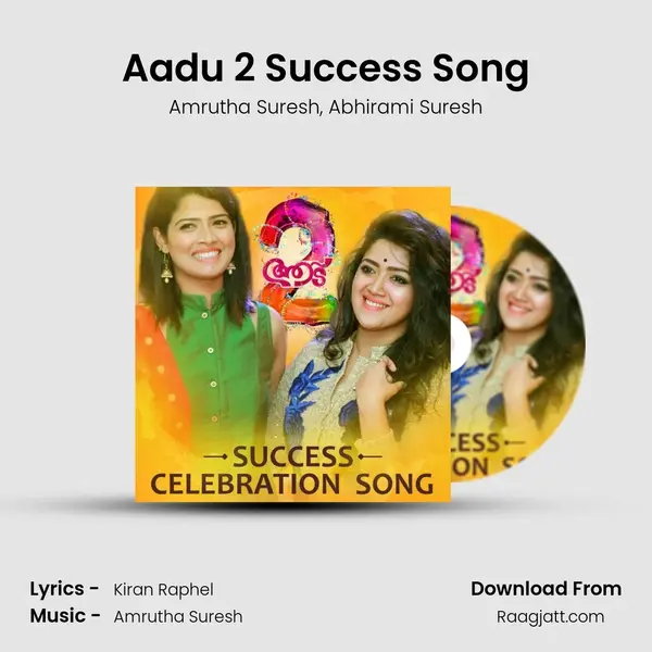 Aadu 2 Success Song mp3 song