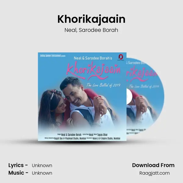 Khorikajaain mp3 song