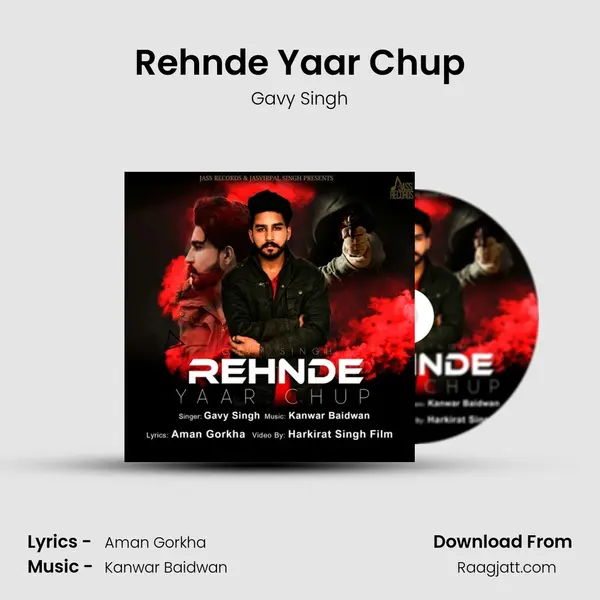 Rehnde Yaar Chup - Gavy Singh album cover 