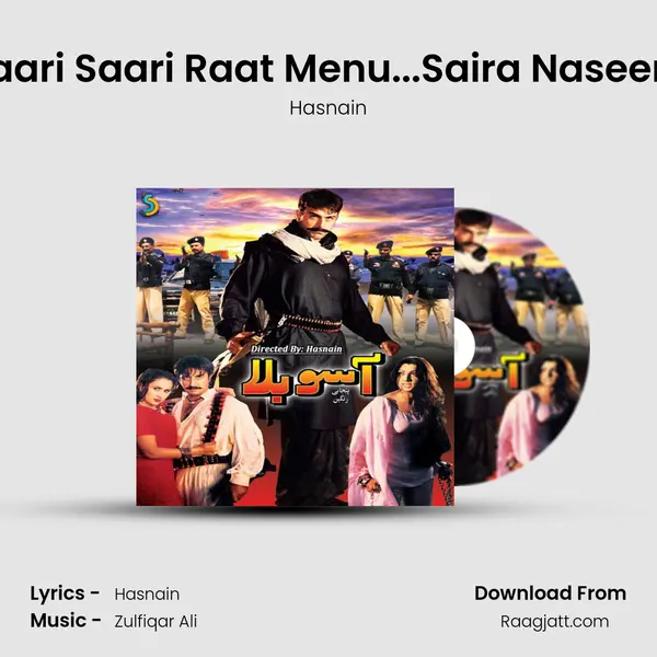 Saari Saari Raat Menu...Saira Naseem mp3 song