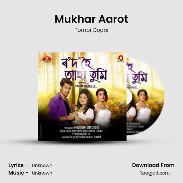 Mukhar Aarot mp3 song