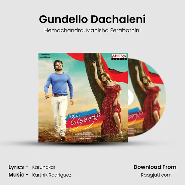 Gundello Dachaleni - Hemachandra album cover 