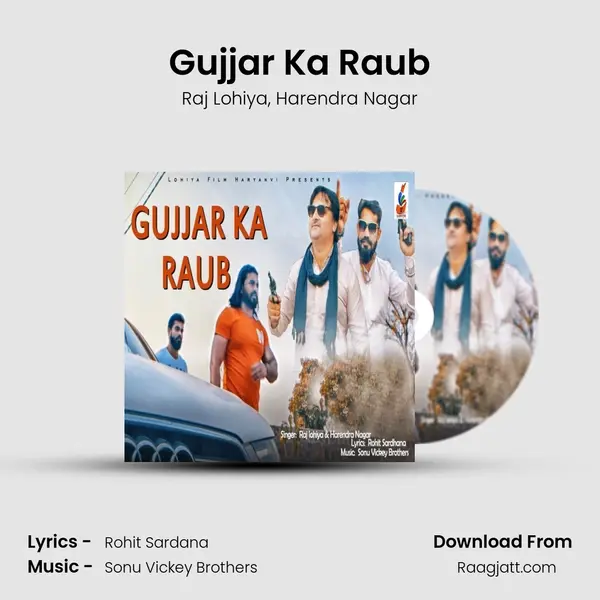 Gujjar Ka Raub - Raj Lohiya album cover 