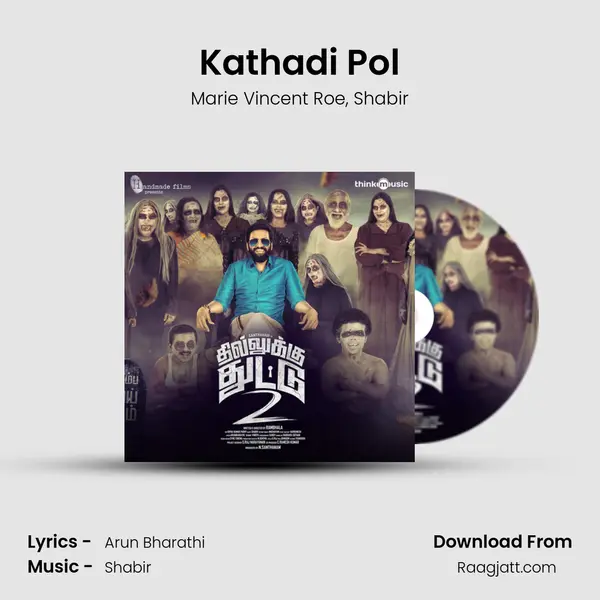 Kathadi Pol mp3 song