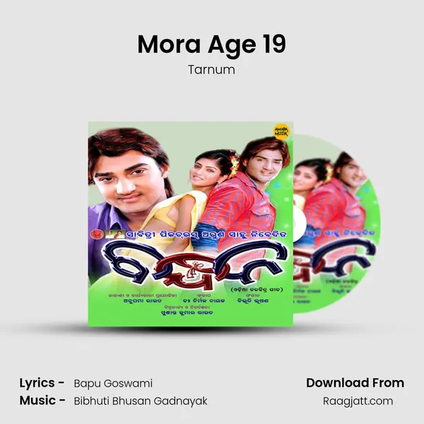 Mora Age 19 mp3 song