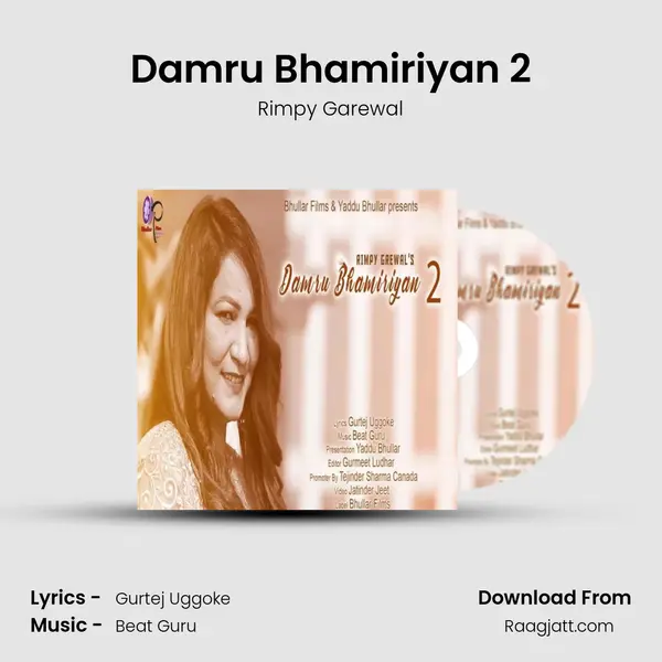 Damru Bhamiriyan 2 - Rimpy Garewal mp3 song