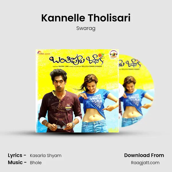 Kannelle Tholisari mp3 song