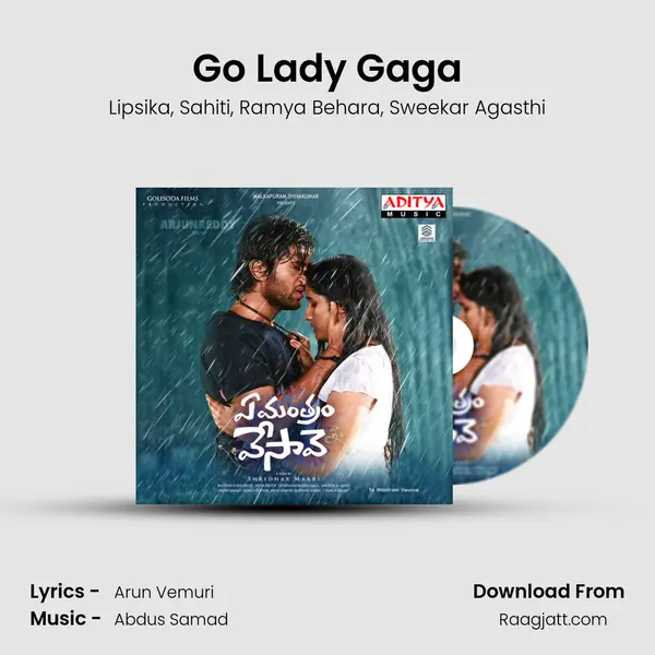 Go Lady Gaga - Lipsika mp3 song