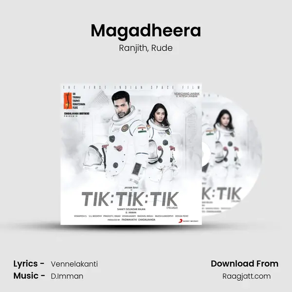 Magadheera mp3 song