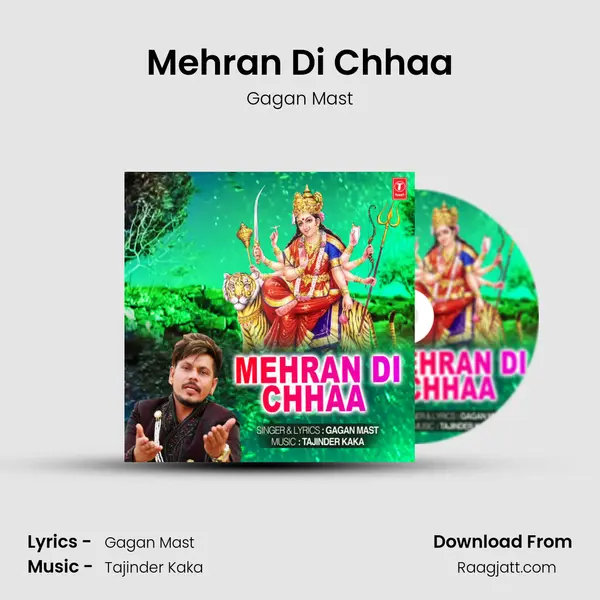 Mehran Di Chhaa mp3 song