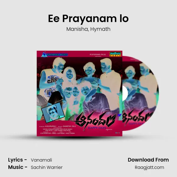 Ee Prayanam lo mp3 song