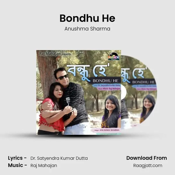 Bondhu He mp3 song