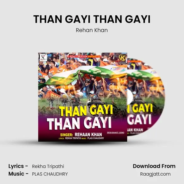 THAN GAYI THAN GAYI mp3 song