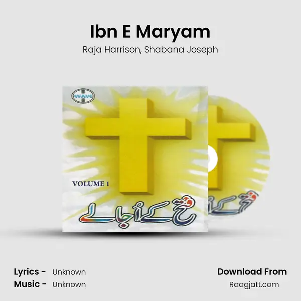 Ibn E Maryam - Raja Harrison album cover 