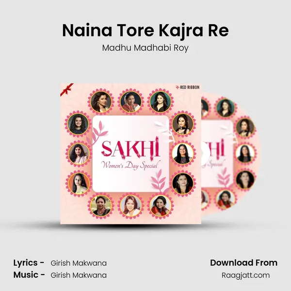 Naina Tore Kajra Re mp3 song