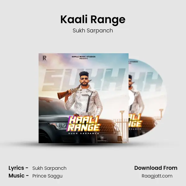 Kaali Range mp3 song