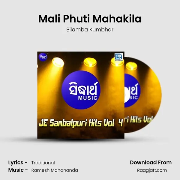 Mali Phuti Mahakila - Bilamba Kumbhar album cover 