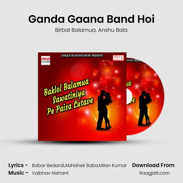 Ganda Gaana Band Hoi mp3 song