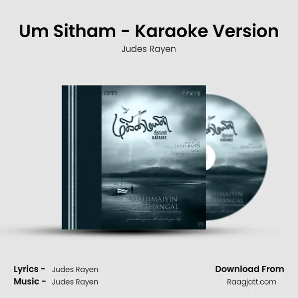 Um Sitham - Karaoke Version mp3 song